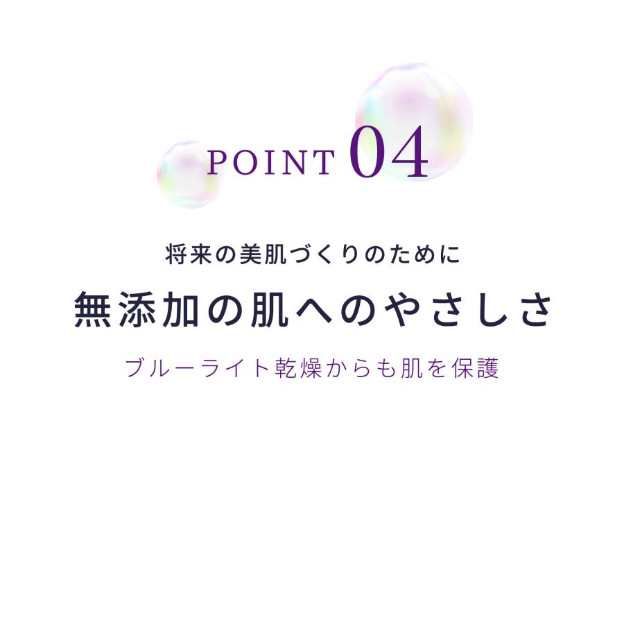2本セット 日焼け止め 下地 UVクリーム セルコード ステム プロテクト ディープ UV 40g SPF50+ PA++++ 白くならない ヒト幹細胞 エクソソーム ナイアシンアミド | CELL CODE | 13