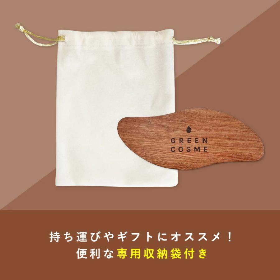 注文殺到 かっさ 頭皮 マッサージ 木製 無痕かっさ板 かっさプレート S型 ブラシ カッサ ツボ押し ほぐし 凝り 小顔 むくみ リンパ 手づかみ 収納袋付き | ブランド登録なし | 01