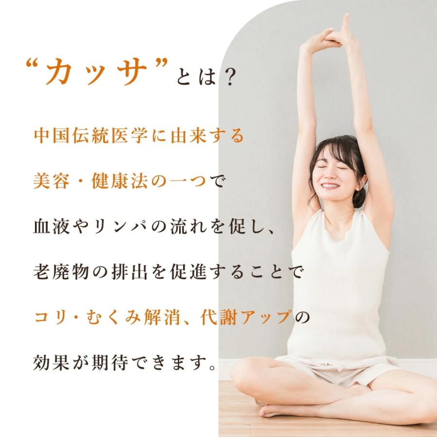 注文殺到 かっさ 頭皮 マッサージ 木製 無痕かっさ板 かっさプレート S型 ブラシ カッサ ツボ押し ほぐし 凝り 小顔 むくみ リンパ 手づかみ 収納袋付き | ブランド登録なし | 06