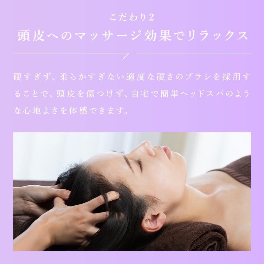 ヘアブラシ くし セルコード シャイニング ヘアケア ブラシ 絡まない ストレート くせ毛 うねり マッサージ 頭皮マッサージ シャンプーブラシ | CELL CODE | 06