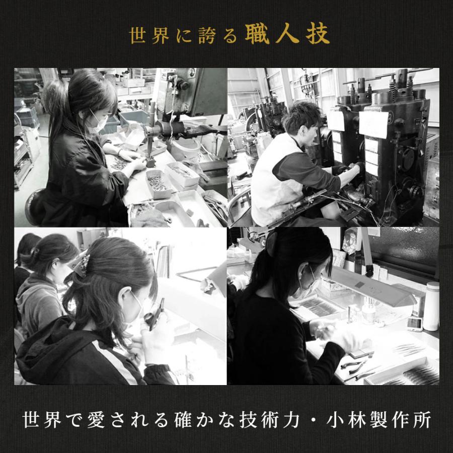 骨抜 小林製作所 燕三条 HUNTER PRO 骨抜き ステンレス 新潟県 日本製 骨ぬき ほねぬき 魚の骨 骨取り 便利グッズ 焼き魚 キッチン用品 調理器具 プロ仕様 | ブランド登録なし | 10