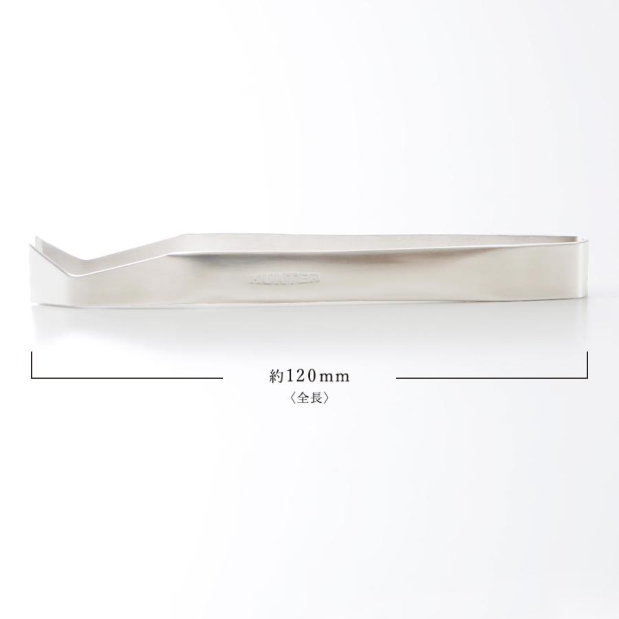骨抜 小林製作所 燕三条 HUNTER PRO 骨抜き ステンレス 新潟県 日本製 骨ぬき ほねぬき 魚の骨 骨取り 便利グッズ 焼き魚 キッチン用品 調理器具 プロ仕様 | ブランド登録なし | 08