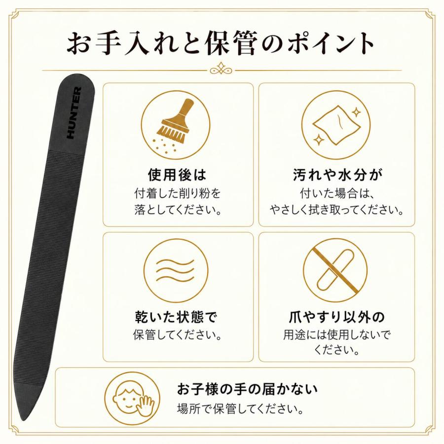 爪やすり ネイルケア 吉田ヤスリ製作所 燕三条 HUNTER 爪ヤスリ(収納ケース付き) 職人手仕上げ！ コンパクト 携帯用 持ち運び便利 水洗い可能 | HUNTER（毛抜き） | 09