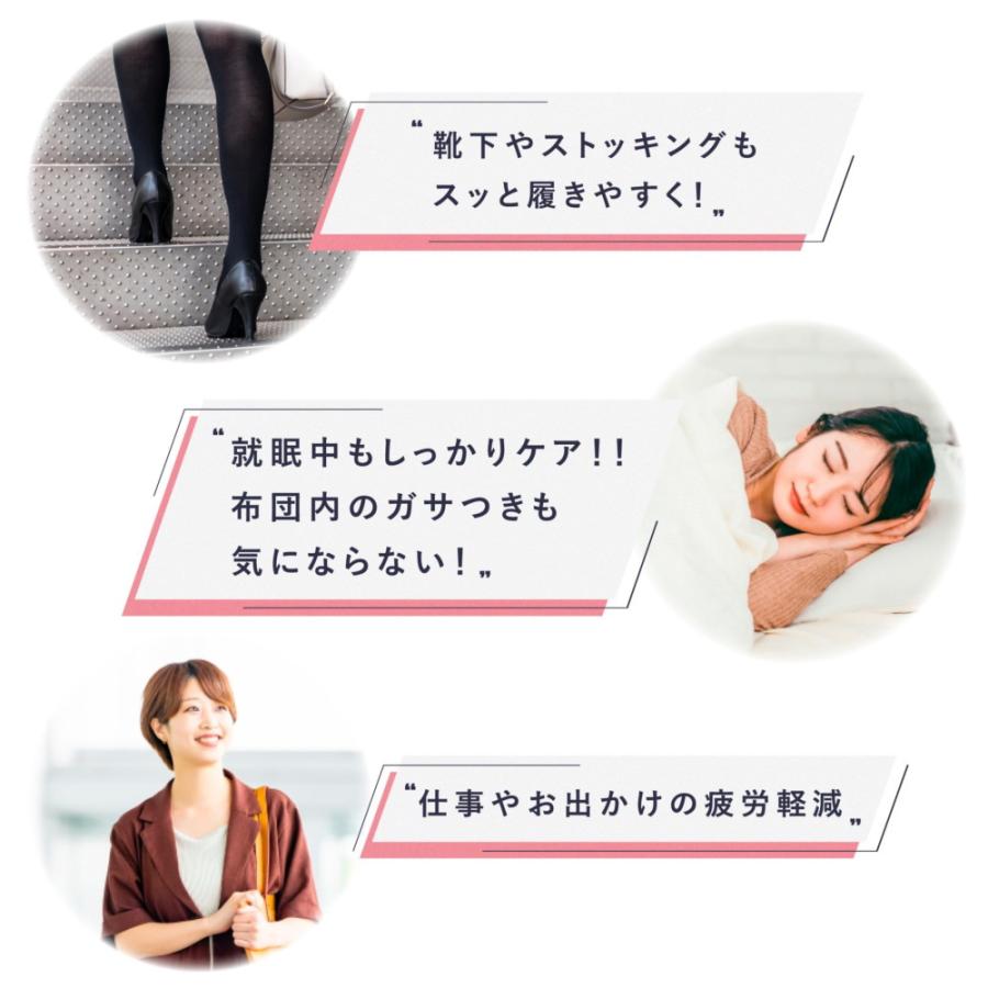 かかとうるるんシリコンパック かかとケア サポーター しっとり 保湿 ガサガサ ひび割れ 乾燥 角質 カサカサ 男女兼用 水洗いOK シリコン 衝撃吸収 かかと保護 | ブランド登録なし | 05