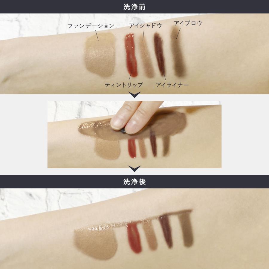 クレンジング メイク落とし ナマシア ポア クレンズ ブラックバーム(80g/約1か月分) W洗顔不要 毛穴 角栓 黒ずみ 小鼻 洗浄 ケア 引き締め 酵素 炭 | ブランド登録なし | 05