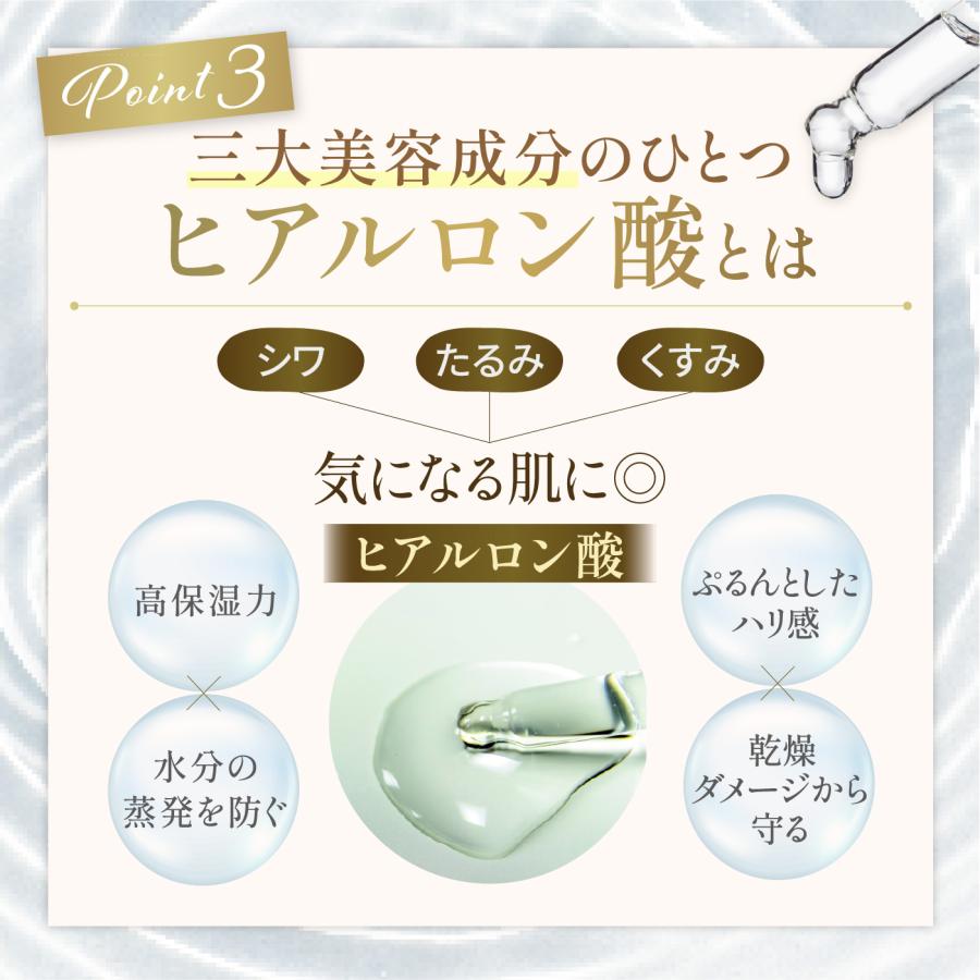 セルメソッド公式 ヒト幹細胞 化粧水 セルメソッドエンリッチプレミアムローション 3本セット 120ml エクソソーム ヒト幹細胞培養液 EGF グロスファクター |  | 11