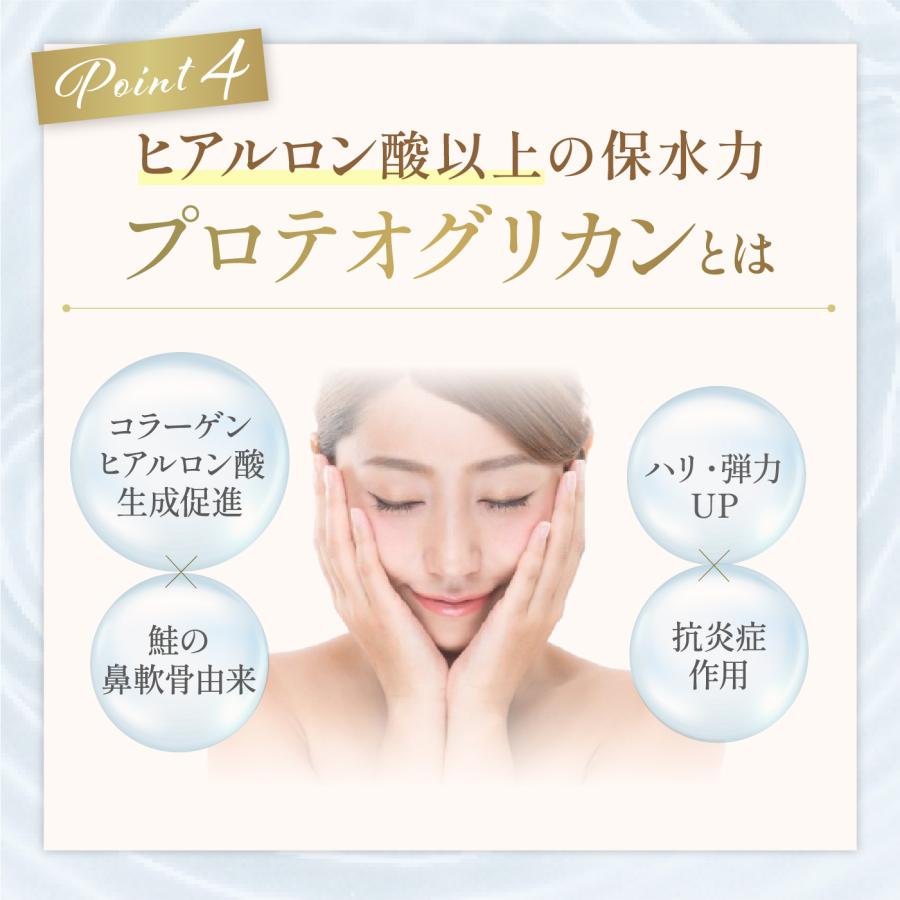 セルメソッド公式 ヒト幹細胞 化粧水 セルメソッドエンリッチプレミアムローション 3本セット 120ml エクソソーム ヒト幹細胞培養液 EGF グロスファクター |  | 12