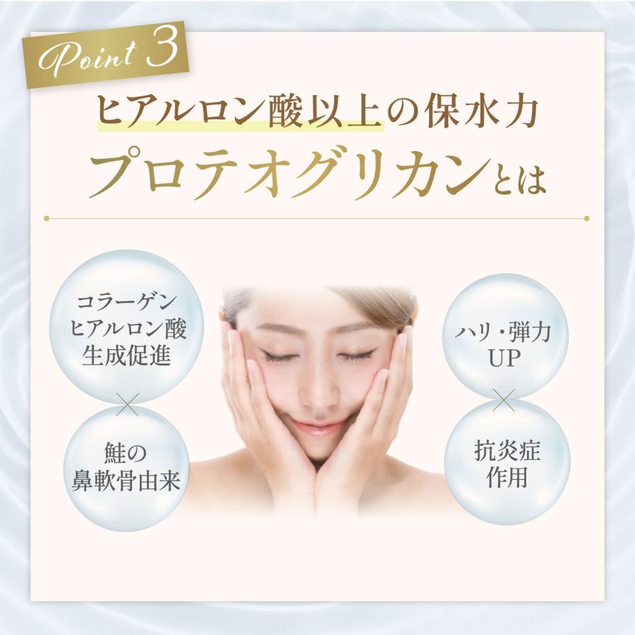 セルメソッド公式 ヒト幹細胞  乳液 セルメソッドエンリッチプレミアムミルク3本セット 60ml ヒト幹細胞培養液 EGF 成長因子 グロスファクター 幹細胞コスメ |  | 09