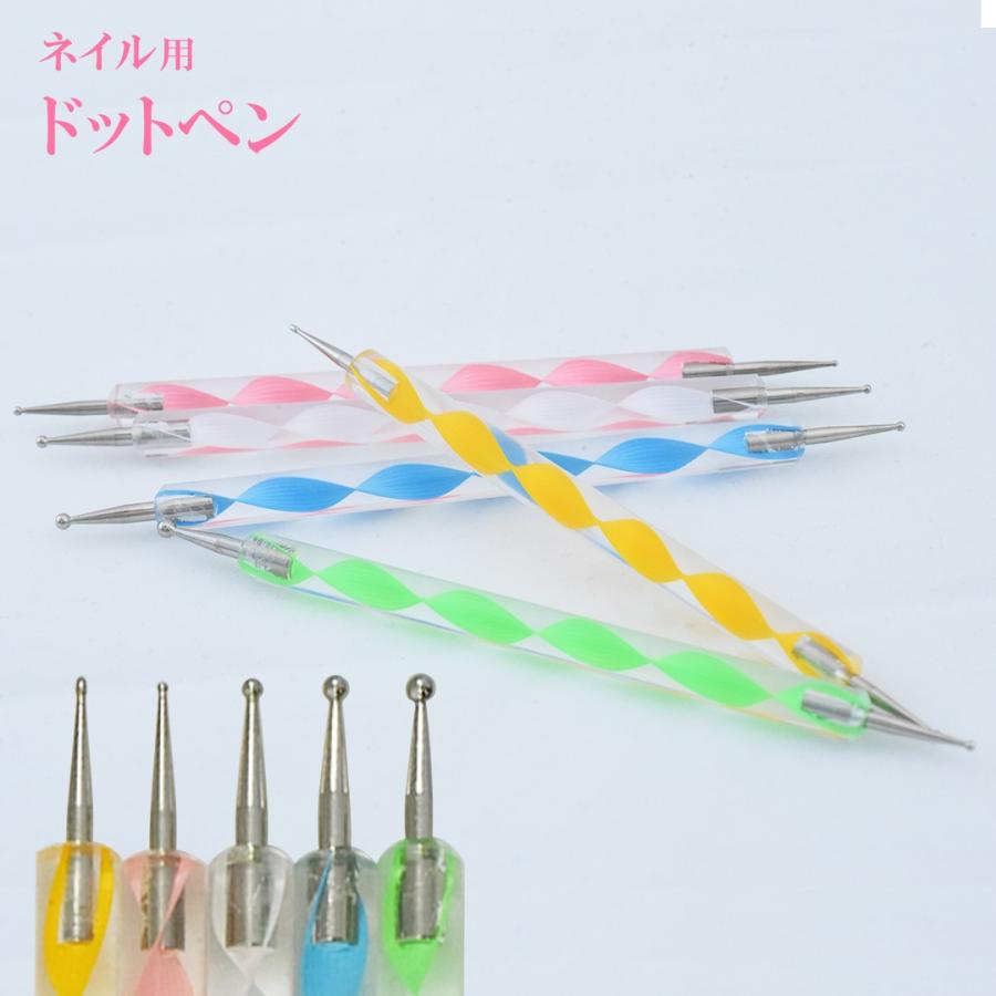 ネイル ドットペン 5本セット F フェアリーネイル 通販 Yahoo ショッピング