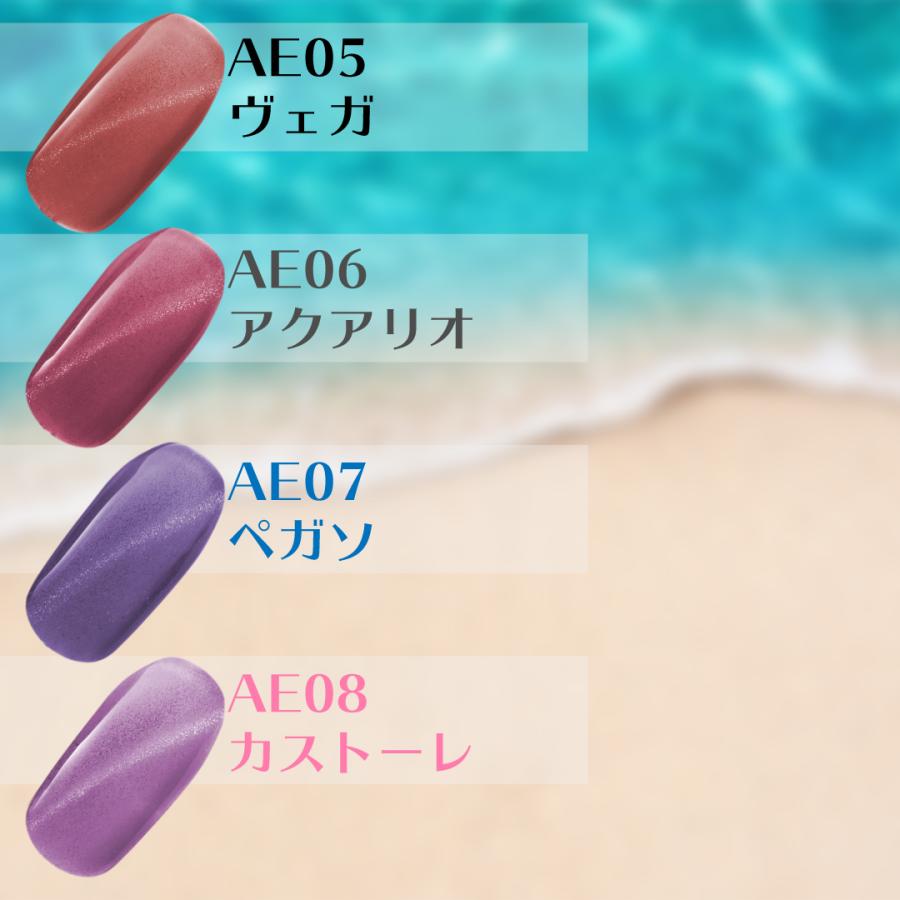 新発売記念 50 Off フェアリーネイル ピールオフ キャッツアイ ジェル ペン 型 はがせる ジェルネイル オールインワン ワンステップジェル F フェアリーネイル 通販 Yahoo ショッピング
