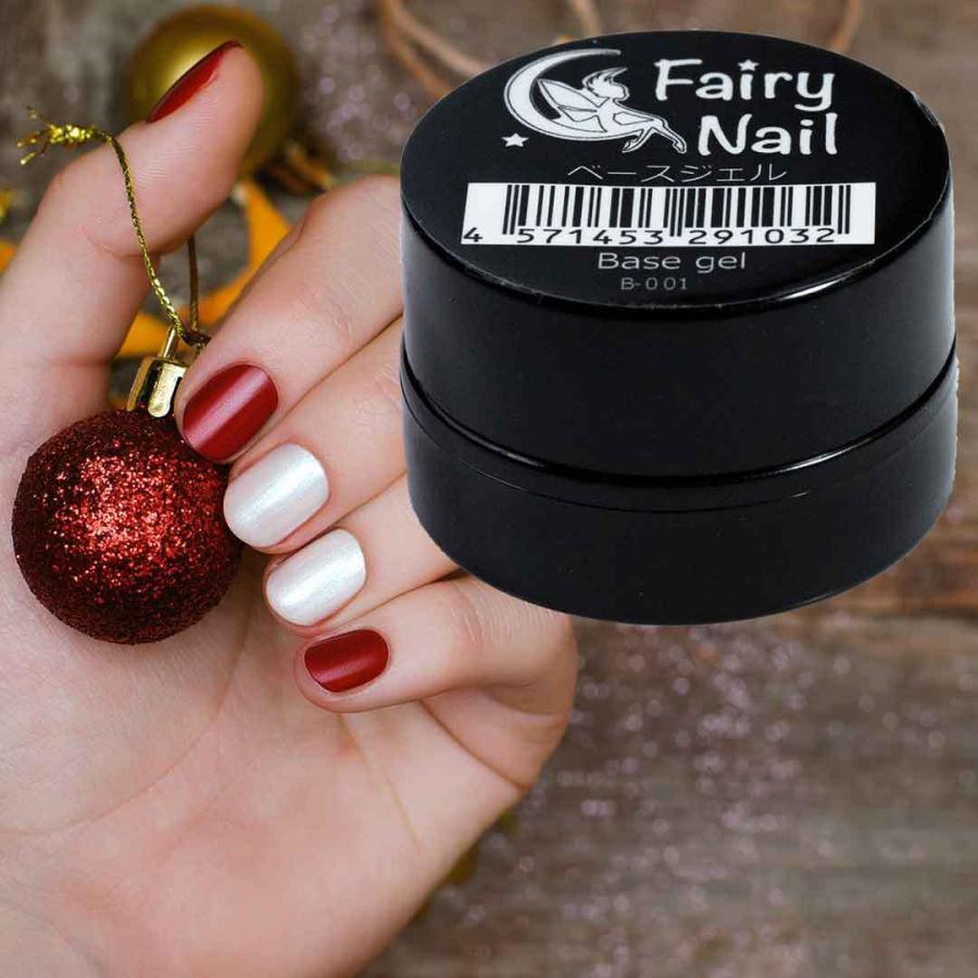 フェアリーネイル ベース トップ5gセット ジェルネイル ネイル トップジェル ノーワイプトップ ベースジェル G フェアリーネイル 通販 Yahoo ショッピング