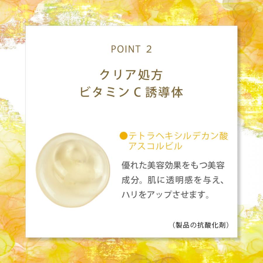 セルピュア ブランド公式 3本セット クレンジングオイル メイク落とし