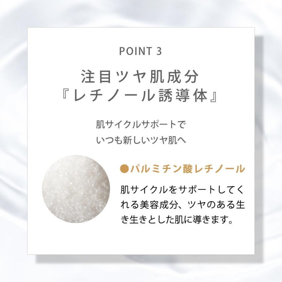 セルピュア ブランド公式 ＜3本セット＞セルピュア ホワイトクリーム 
