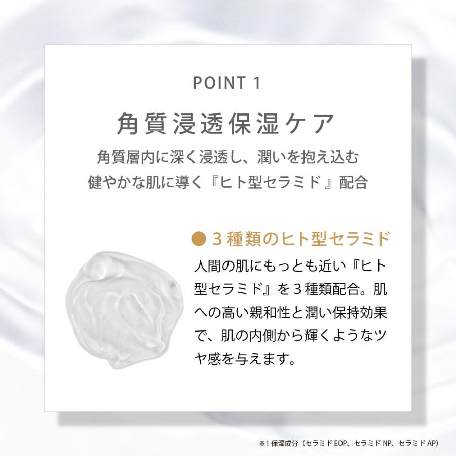 セルピュア ブランド公式 ＜3本セット＞セルピュア ホワイトクリーム 