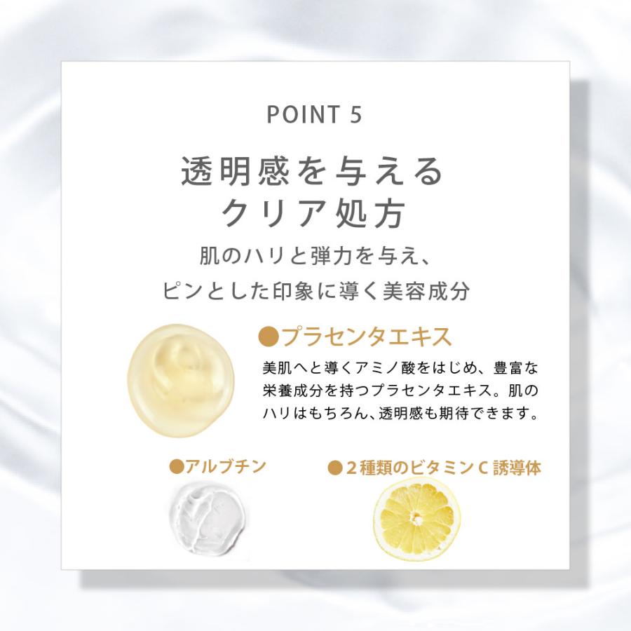 セルピュア ホワイトクリーム 50g ヒト型セラミド プラセンタ セルピュア ホワイトクリーム 50g ヒト型セラミド プラセンタ