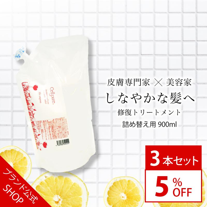DR Renaud ドクタールノー フルイド ムリエブラン N SPF20 50ml【3個