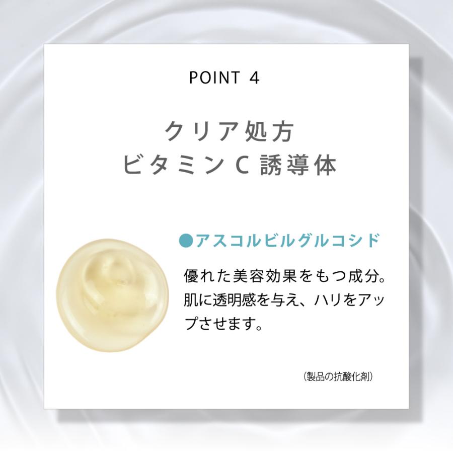 セルピュア ブランド公式 3本セット クリアウォッシュ 洗顔料