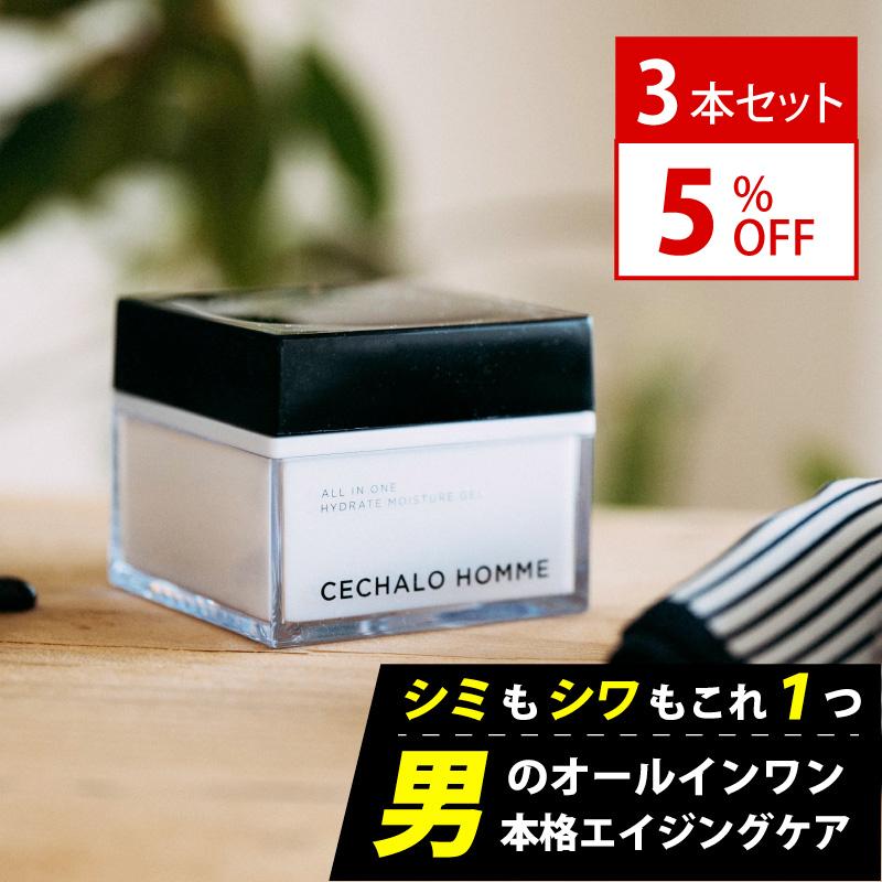 NOW BINDING CO. SELECT PRO ビンディング M ミント 【公式通販】