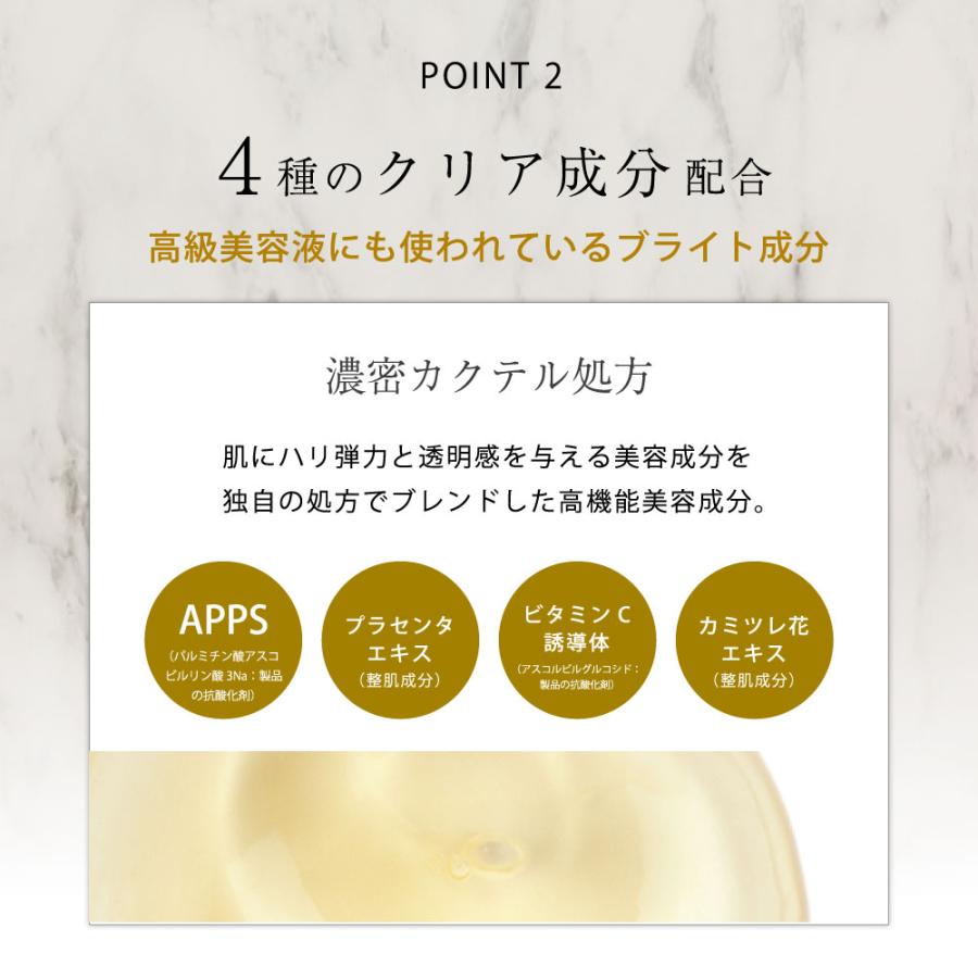 セルピュア ブランド公式 セシャロ アイプランパークリーム アイ