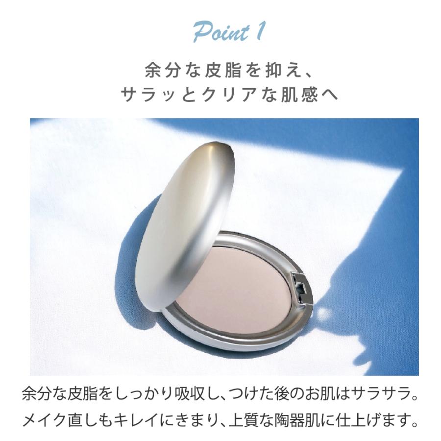 セルピュア 【ブランド公式】＜3本セット＞セルピュア ヴェール