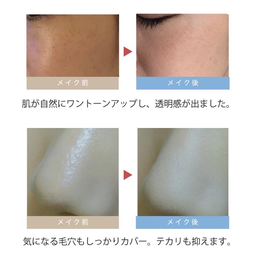 セルピュア ヴェールパウダー クリアタイプ (SPF20 PA++ 程) 日焼け