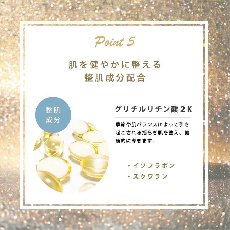 セルピュア ブランド公式 メディトリートメントマスク（5枚入）ヒト