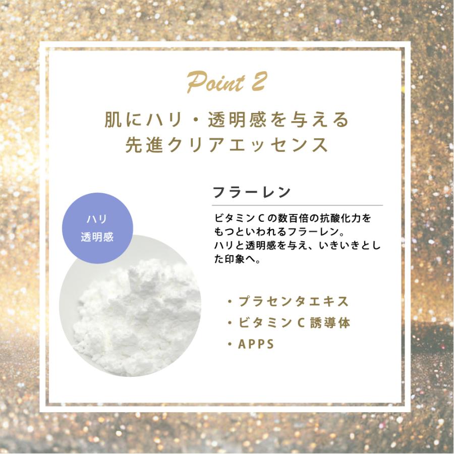 セルピュア　メディトリートメントマスク　ヒト幹細胞　シートマスク　10枚　美容液 ドクターズコスメセルピュア