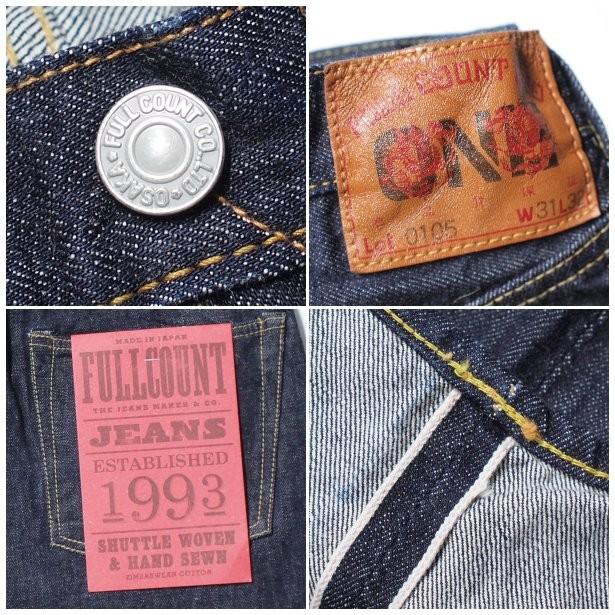 FULLCOUNT 新定番 フルカウント 0105W LOOSE STRAIGHT 0105