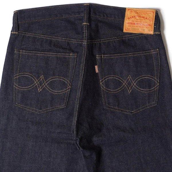 WAREHOUSE（ウエアハウス） DEAD STOCK BLUE 1000XX 1946モデル