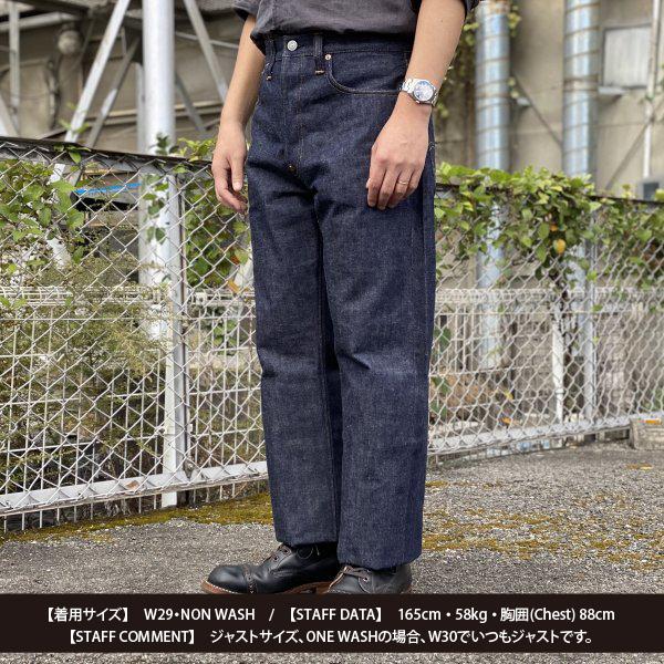 WAREHOUSE ウエアハウス Lot 1004XX(1000XX) 1936 MODEL デッド WAREHOUSE ウエアハウス Lot 1004XX(1000XX) 1936 MODEL デッド