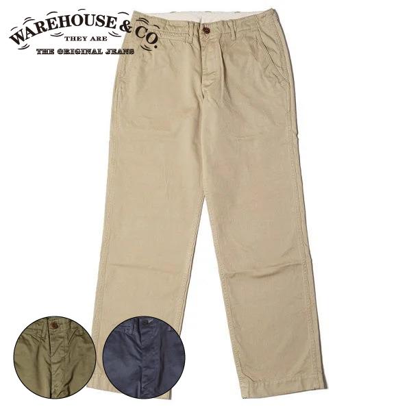 WAREHOUSE（ウエアハウス） チノパンツ トラウザーズ ミリタリー Lot
