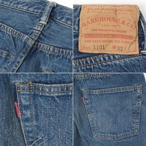 FULLCOUNT（フルカウント） ウエアハウス 2ND-HAND 1101 USED WASH
