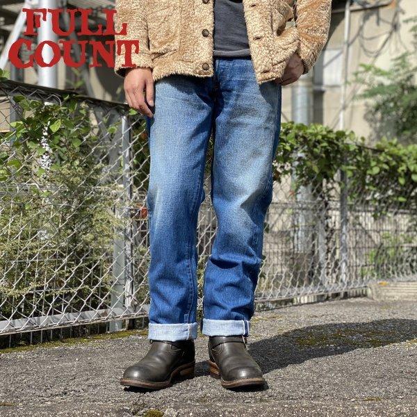 FULLCOUNT（フルカウント） フェイドストレートデニムパンツ 加工