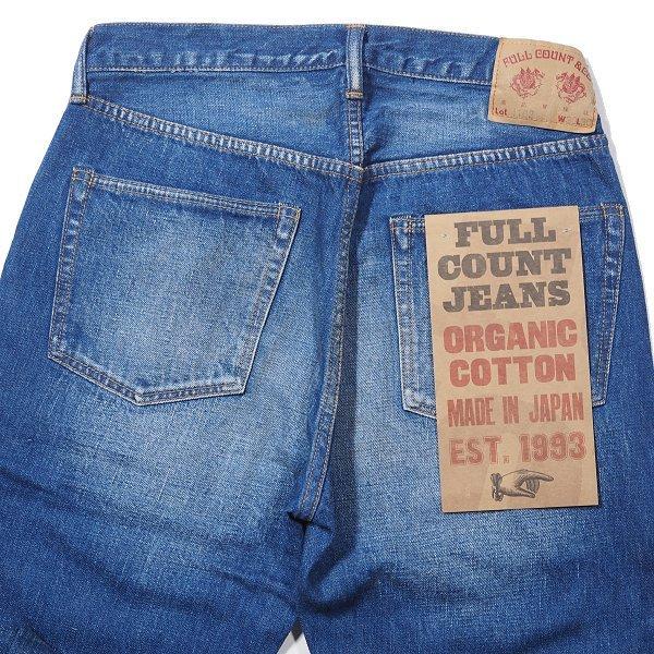 FULLCOUNT フルカウント フェイドストレートデニムパンツ 加工