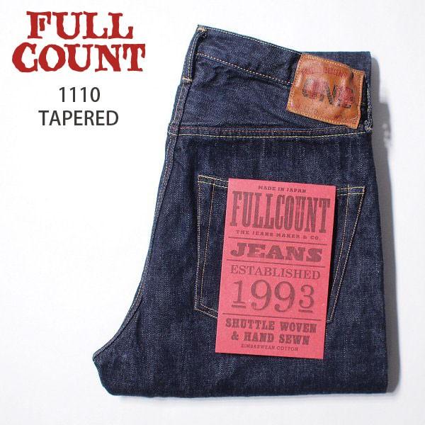 FULLCOUNT（フルカウント） 新定番 FULLCOUNT 1110W TAPERED 1110