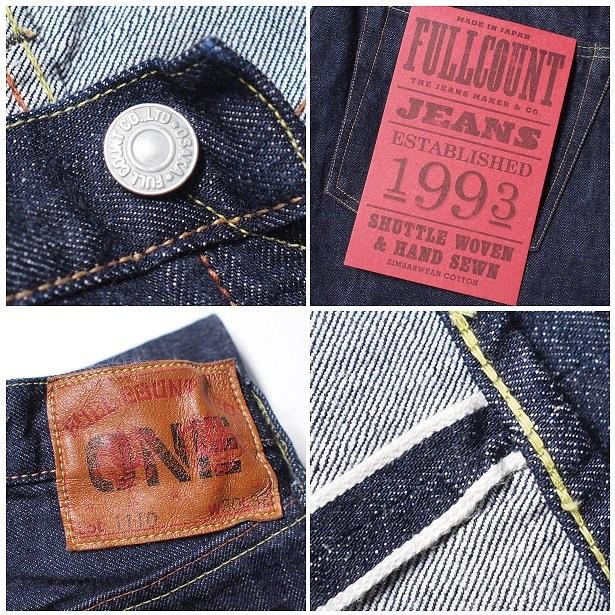 FULLCOUNT（フルカウント） 新定番 FULLCOUNT 1110W TAPERED 1110