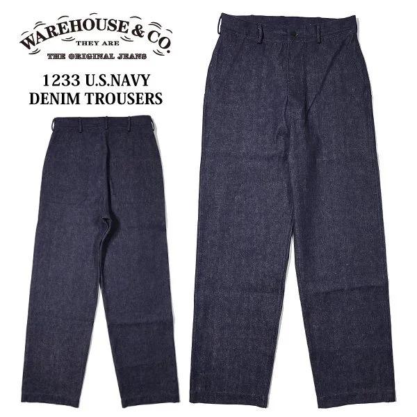 WAREHOUSE（ウエアハウス） 1233 U.S.NAVY DENIM TROUSERS デニム