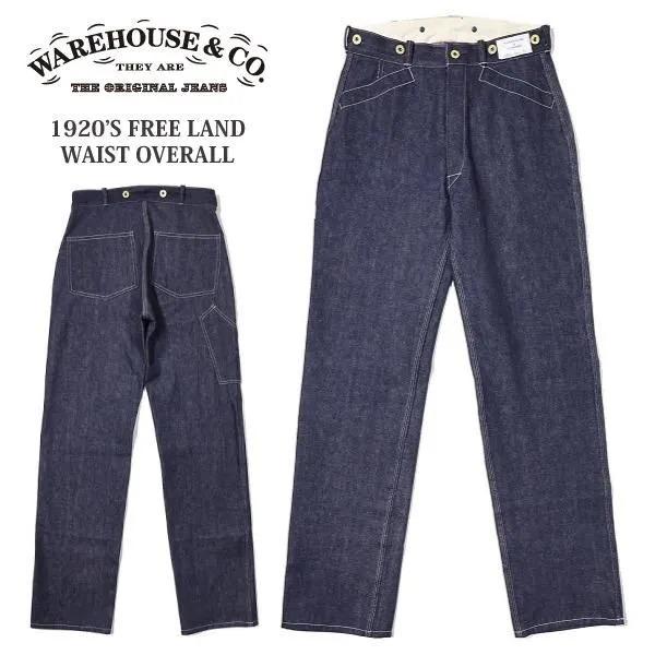 WAREHOUSE（ウエアハウス） 1234 1920'S FREE LAND WAIST OVERALL