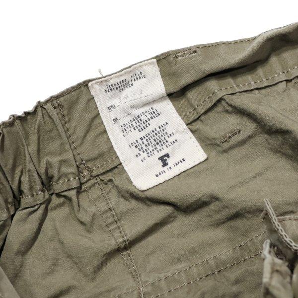 FULLCOUNT フルカウント 1430 PARACHUTE EASY PANTS