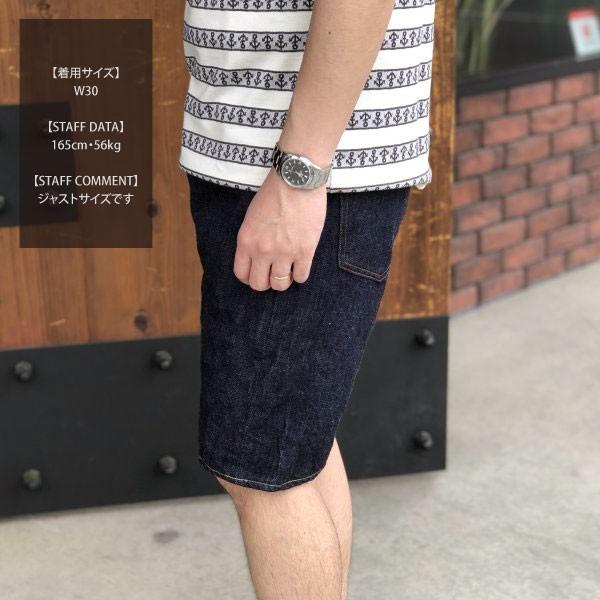 FULLCOUNT（フルカウント） 1904-25 5POCKET DENIM SHORTS 5ポケット