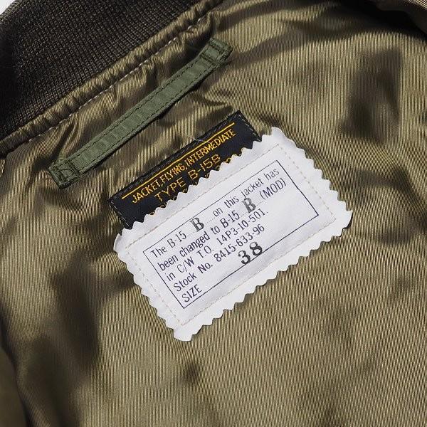 Pherrow's（フェローズ） B-15B(MOD) シンダウン フライトジャケット