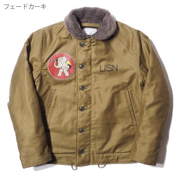 PHERROW'S フェローズ デッキジャケットN-1 バックロゴ 36R PHERROW'S フェローズ デッキジャケットN-1 バックロゴ 36R