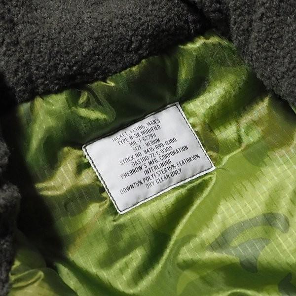 Pherrow's（フェローズ） N-3B フライトジャケット シンダウン