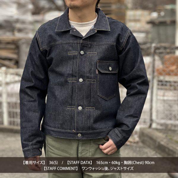 WAREHOUSE ウエアハウス DEAD STOCK BLUE 2001XX(2000XX)WITH WAREHOUSE ウエアハウス DEAD STOCK BLUE 2001XX(2000XX)WITH