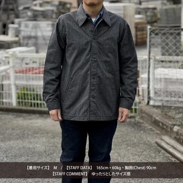 FULLCOUNT フルカウント 2090 BLACK COVERT OLD COACH JACKET FULLCOUNT フルカウント 2090 BLACK COVERT OLD COACH JACKET