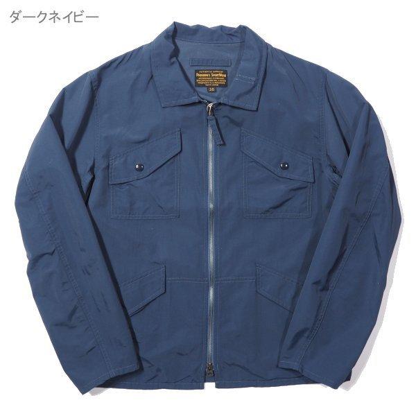 フェローズ フライトジャケット CWU-7/P-S USAF Pherrow's（フェローズ） ジャケット ミリタリー フライトジャケット
