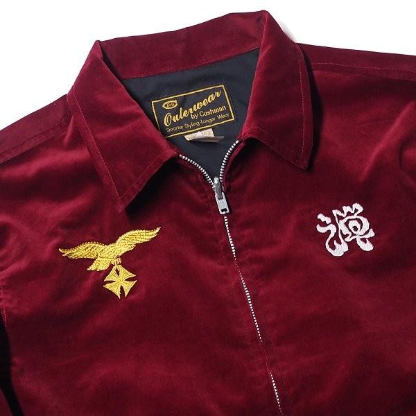 CUSHMAN クッシュマン ハウゼンブロス ベルベット スーベニア CUSHMAN クッシュマン ハウゼンブロス ベルベット スーベニア