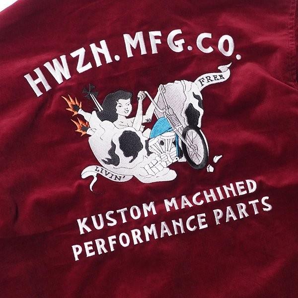 CUSHMAN クッシュマン ハウゼンブロス ベルベット スーベニア CUSHMAN クッシュマン ハウゼンブロス ベルベット スーベニア