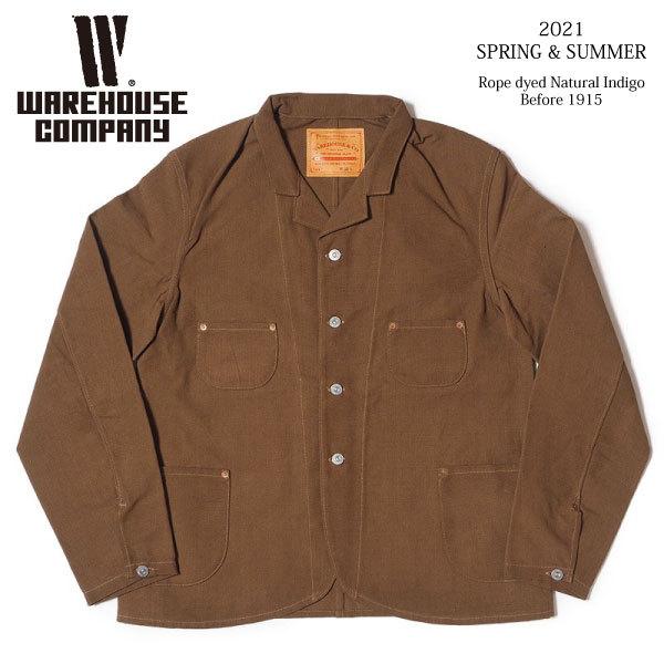 【希少2161】ウエアハウス リーバイス フルカウント テンダーロイン 東洋 WAREHOUSE ウエアハウス Lot 2161 TAILOR STYLE DENIM JACKET ブラウン