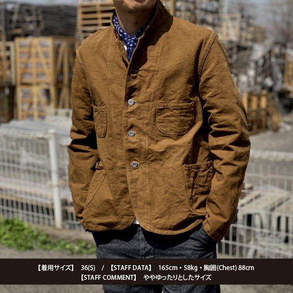 warehouse ×セルロイドS2161 WW2 テーラースタイル ジャケット WAREHOUSE S2161 WW2 TAILOR STYLE DENIM JACKET テーラー